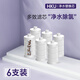 HKU洗衣機家用凈水器過(guò)濾器水龍頭自來(lái)水前置進(jìn)水凈化通用大流量濾芯 多效濾芯6支裝 老客戶(hù)專(zhuān)拍