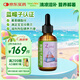 萊思紐卡（Nature's Nutra）美國進(jìn)口【夏季補(bǔ)鋅】嬰幼兒童液體鋅酸鋅寶寶液態(tài)補(bǔ)鋅滴劑60ml