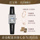 巴寶莉女士手表女生品牌2025新款坦克女表學(xué)生生日七夕情人節(jié)禮物送女友 6523銀殼白面黑皮帶小坦克系列