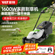 亞特YAT割草機(jī) 插電式新款電動(dòng)工具手推式除草機(jī)大功率草坪修剪機(jī) 1600W+4檔高+30L【家用升級(jí)款】