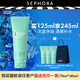碧歐泉（BIOTHERM）男士水動力潔面乳洗面奶清潔面部送男友送男生送男朋友 125ml