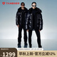 坦博爾羽絨服男女同款情侶鵝絨短款亮面加厚外套550591Z 金剛黑 175