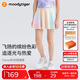 moodytiger【仙女家族】女童短裙柔軟親膚夏季兒童裙子防走光印花運(yùn)動(dòng)半身裙