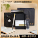 派克（PARKER）簽字筆 七夕禮物 教師節(jié)禮物 送禮定制畢業(yè)禮物 威雅XL入門(mén)款鋼桿金寶珠筆+歐利文筆記本禮盒