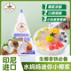水?huà)寢屢瑵{65ml  進(jìn)口小包裝嘗鮮 椰汁椰奶家用西米露甜品烘焙專(zhuān)用原料