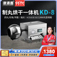 康源鑫（KUANGYUANXIN）中藥制丸機(jī)家用小型藥丸機(jī)珍珠粉圓芋圓搓條機(jī)蜜丸機(jī)做丸子機(jī)器 6mm小蜜丸機(jī)【常用藥丸大小】