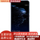 Huawei\/華為 P10 Plus二手手機老人手機智能4G全網(wǎng)通 游戲影音娛樂(lè ) 9成新 鉆雕藍 6G+128GB（9成新）
