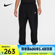耐克 （NIKE）2025年男子AS M NK CLUB WVN CARGO PANT長褲 HJ1991-010 L