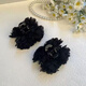 贏(yíng)夫人（Mrs win）新款玫瑰花氣質(zhì)花瓣抓夾高顏值輕奢時(shí)尚鯊魚(yú)夾抓夾洋氣發(fā)夾上檔次 【花海小抓】7cm黑色一對  B01-304