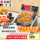 志高（CHIGO）電炸爐商用油炸鍋油炸機(jī)油條機(jī)電炸鍋油炸爐炸串機(jī)油條薯?xiàng)l機(jī)小吃設(shè)備 ZG-BK-ZL-81A