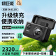 綠巨能（llano）適用尼康EN-EL15C相機(jī)電池充電器Z5 Z6 Z7 Z8 Z62 Z63 D7000 D7100 D7200 D7500 D800 PD快充盒 