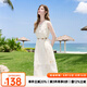 百圖betu女裝2025夏季新款連衣裙無袖羽毛流蘇背心氣質(zhì)裙子女2506T52 淺杏色 S