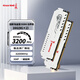 長(cháng)城（Great Wall）16GB（8GB×2）套裝 DDR4 3200頻率 臺式機內存條馬甲條 龍鱗鉑金系列