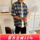 牧唯高級感法蘭絨格子襯衫短袖男士夏季vintage金屬紐扣休閑百搭襯衣 藍色 XL [建議130-150斤]