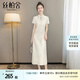 絲柏舍立領(lǐng)旗袍裙2025夏裝新款女裝新中式國(guó)風(fēng)中長(zhǎng)款連衣裙