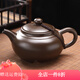 摩范原礦紫砂茶壺大容量仿古名家純手工泡茶壺功夫茶具杯套裝妍 紫砂-紫泥大仿古（） 450ml 401mL(含)-450mL(含)