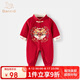 班喜迪嬰兒衣服秋裝嬰幼兒寶寶連體衣滿月周歲禮服百日宴外出爬服春秋季