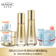 婷美美肌寡肽蝸牛修護(hù)套裝補(bǔ)水保濕水乳護(hù)膚品提拉緊致面部護(hù)膚品套盒 (水+乳液+面霜)加防曬霜+面膜5片