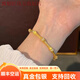 寓銀匠金包銀復古節(jié)節(jié)高升拉絲鑲鉆竹節(jié)手鐲女新款輕奢時尚點鉆星芒鐲子 竹節(jié)鑲鉆手鐲 *圈口64 總重約26克*包金1.2克