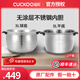 福庫（CUCKOO）內(nèi)膽鍋膽電飯煲內(nèi)鍋韓國原廠 配件不銹鋼0涂層無涂層 無涂層不銹鋼內(nèi)膽3L