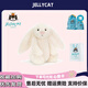 JELLYCAT害羞邦尼兔毛絨玩具公仔兒童女孩生日禮物女生閨蜜閨蜜生日禮物 白色邦尼兔+禮袋 31cm【贈送防塵袋】