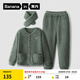 蕉內(nèi)絨絨501P珊瑚絨兒童睡衣套裝男女童加厚小圍脖家居服寶寶秋冬衣服 松綠 120