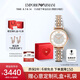 安普里奧·阿瑪尼（Emporio Armani）手表女士 滿天星AR1926時尚鑲鉆石英表生日禮物送女友送老婆禮盒