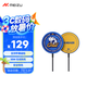 魅族（MEIZU）PANDAER Qi2 15W妙磁無(wú)線(xiàn)充Pro Chill Qi2認(rèn)證 15W無(wú)線(xiàn)快充 鋁合金高效散熱 適用于蘋(píng)果華為小米