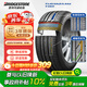 普利司通（Bridgestone）汽車輪胎 205/55R16 91W T001 適配大眾朗逸/寶來/豐田卡羅拉