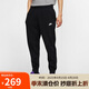 耐克（NIKE）男運(yùn)動褲 春秋針織束腳休閑褲 時尚百搭 BV2680-010 黑 XL  