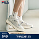 斐樂（FILA）官方男鞋VIBE復(fù)古板鞋2025夏季新款律動(dòng)鞋透氣運(yùn)動(dòng)休閑鞋 霧珠灰/南極灰-FA 42