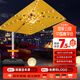 美蒂華府戶外遮陽(yáng)傘庭院傘 別墅花園太陽(yáng)傘崗?fù)?露天陽(yáng)臺(tái)室外擺攤羅馬傘 【尊享燈珠】3.0米方+320斤水箱