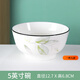 雷仕頓吃飯碗家用高顏值陶瓷5英寸2024新款網(wǎng)紅普通小湯碗加厚餐具碗盤 5英寸黑線春之戀碗6個裝