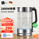 米技（MIJI）電水壺?zé)畨責(zé)崴畨卮笕萘考矣棉k公大功率可視化燒水把手防燙易清潔壺身 1800W 1.8L 【旗艦爆品】快速燒水