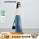 紅袖【天然環(huán)保】闊腿牛仔褲夏季2024新款女裝 寬松港風(fēng)中高腰拖地褲 牛仔藍(lán)071 M