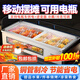 銘仕德擺攤冰柜臺式三輪車臥式擺攤展示柜夜市冰粉燒烤移動冰柜擺攤冰箱帶電瓶冷藏冷凍商用展示柜 前視窗款1.0米【 1000*600*400】