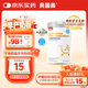 貝因美 貝新?tīng)? 早產(chǎn)兒/低體重嬰兒特配奶粉 400g/罐 營(yíng)養(yǎng)補(bǔ)充乳鐵蛋白 1罐 共400g【新老包裝隨機(jī)】