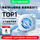 黑鯊磁吸手機散熱器3Pro 智能溫控超低噪音 散熱背夾游戲直播降溫神器適用于蘋果小米IQOO紅魔華為Pura