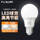 FSL佛山照明 led燈泡節(jié)能燈泡家用商用螺口大功率光源亮照明球泡 LED球泡 10W白光 E27