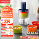摩飛電器（Morphyrichards）絞肉機(jī) 家用套娃佐料機(jī)  多功能輔食機(jī)電動(dòng)料理機(jī)搗蒜器 攪拌機(jī)絞餡機(jī)碎肉機(jī) 標(biāo)配分類4碗 MR9405
