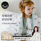 nest designs嬰兒被子兒童夾棉蓋被幼兒園空調(diào)午睡被四季被綠野仙蹤110*140cm