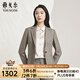 雅戈?duì)柼孜魃弦屡舷盗信鞣@年輕簡(jiǎn)潔大氣商場(chǎng)同款 咖色千鳥格 L 160/84A