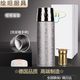 糜嵐（MieLanat）德國(guó)進(jìn)口品質(zhì)純鈦高檔雙層保溫杯冷泡燜杯茶水分離大容量高端禮盒 純鈦內(nèi)膽450ML-皓月銀 抑菌鎖鮮