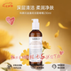 科顏氏（Kiehl's）金盞花爽膚水 水乳潔面組合補水保濕舒緩控油收毛孔 情人節(jié)禮物 金盞花潔面啫喱230ml 溫和清潔