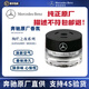 奔馳奔馳原廠(chǎng)香水汽車(chē)載香氛負離子香薰系統車(chē)內除味4S店直供德國進(jìn)口 絢爛之夜 NIGHTLIFE MOOD 15ml 1瓶