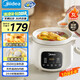 美的（Midea）電燉鍋電煮鍋 電燉盅燉湯盅煲湯鍋3L 大功率微壓直燉白瓷多功能鍋 MD-DGE3058 3L