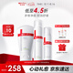 薇諾娜凈痘清顏3件套洗面奶爽膚水面霜水乳化妝品護(hù)膚品套裝