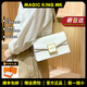 MAGIC KING MK品牌輕奢牛皮包包女包高級感酒神包鏈條腋下單肩斜挎包小方包 奶白色 裝頭層牛皮+專柜禮盒