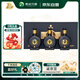 習(xí)酒 窖藏1988 醬香型白酒 53度 100ml*3瓶 條盒裝 小酒版