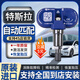 ANDEREY適配品牌特斯拉modely胎壓傳感器modely3modelsX藍牙胎壓監(jiān)測內置 Model Y BH SENS（進口）